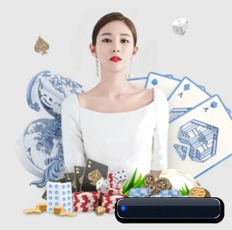 业务扩张